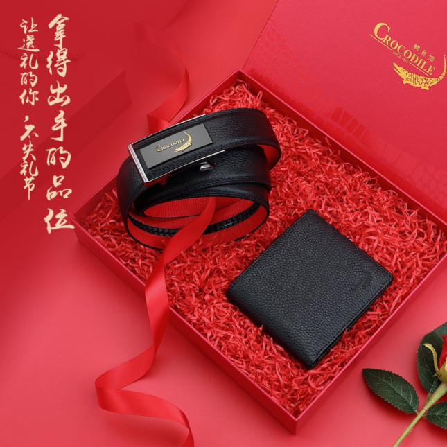 Crocodile Classic Leather Belt & Wallet Set – Black 17012971J01F